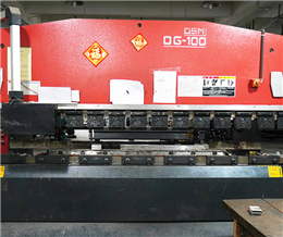 企業(yè)相片